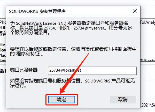 sw可以保存为低版本吗